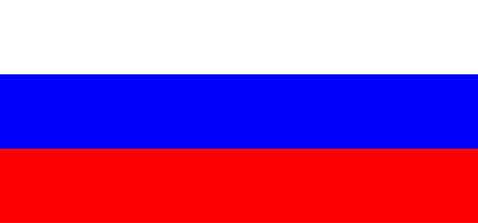 Russische Wielrenners Wielrenner uit Rusland Informatie