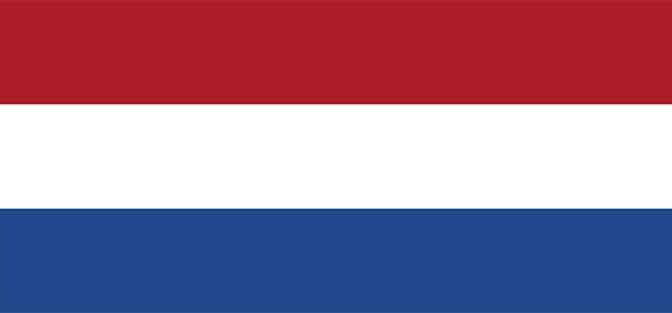 Nederlandse Sporters Geboorteplaats Geboortedatum